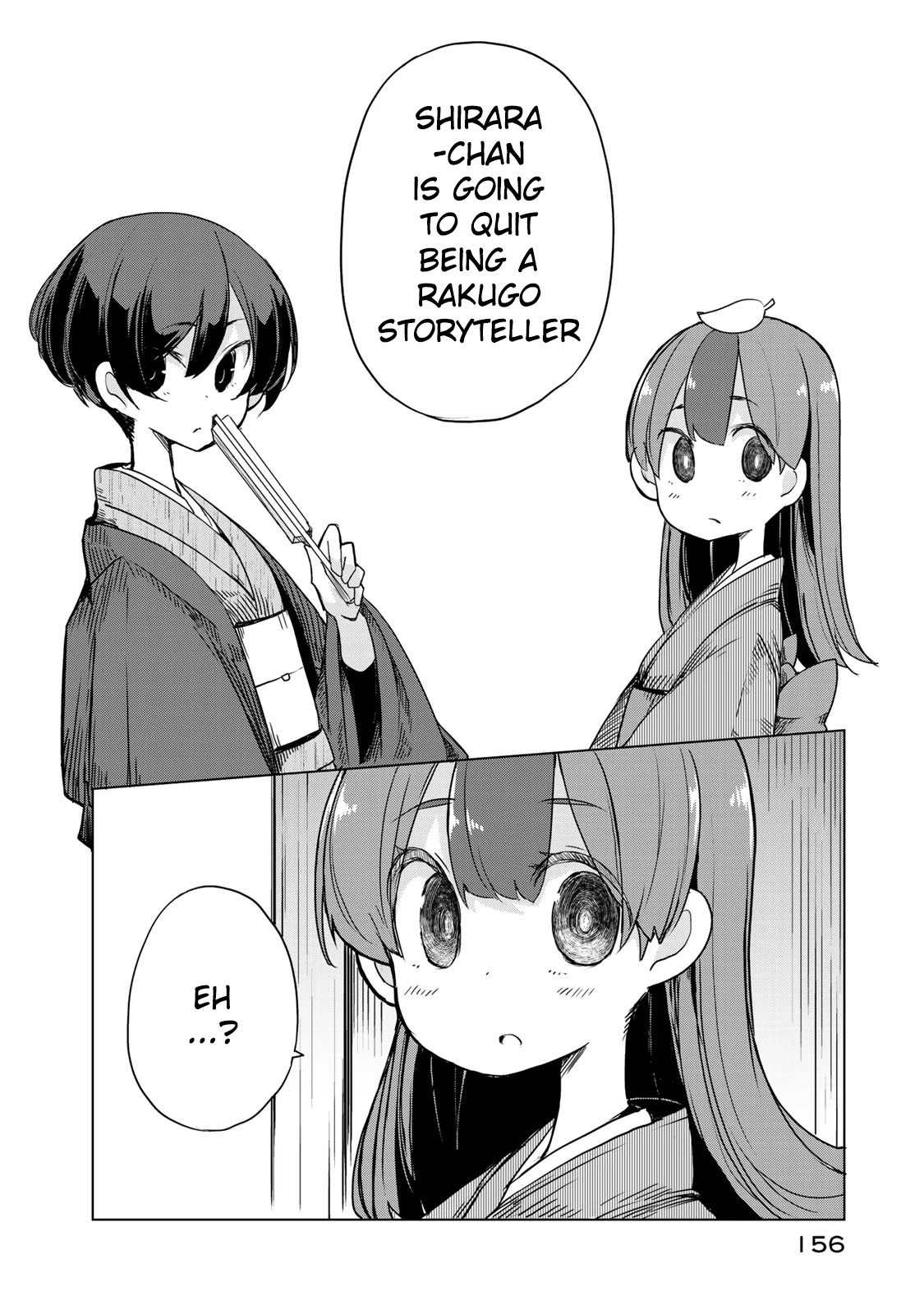 My Master Has No Tail Chapter 4 page 28 - Chapter 4: 東の旅発端 / Eastern Journey (Prologue)