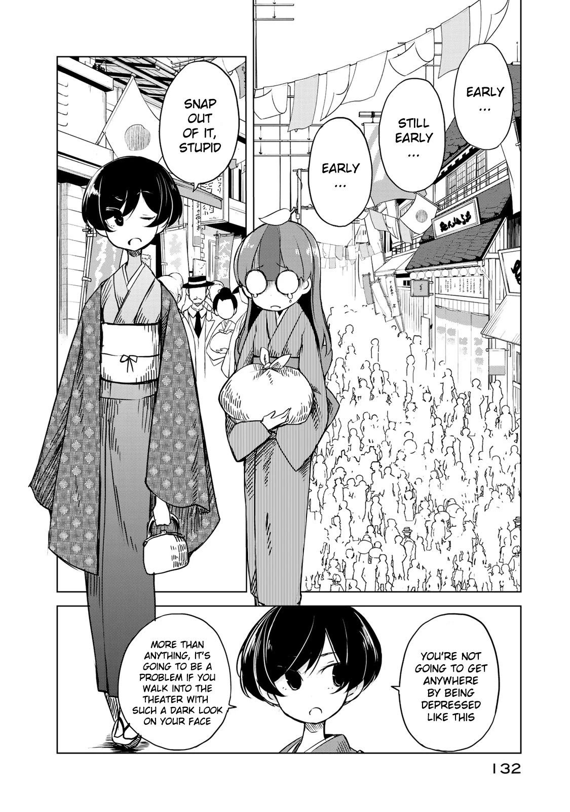 My Master Has No Tail Chapter 4 page 4 - Chapter 4: 東の旅発端 / Eastern Journey (Prologue)