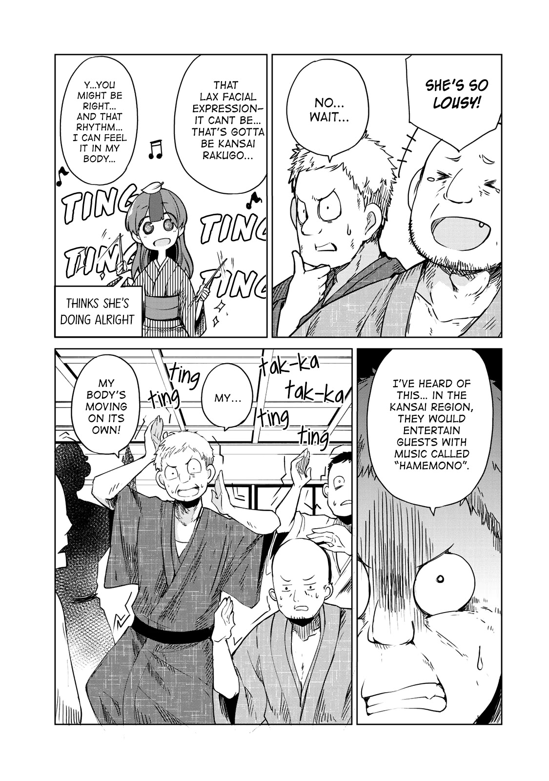 My Master Has No Tail Chapter 5 page 14 - Chapter 5: らくだ / Rakuda