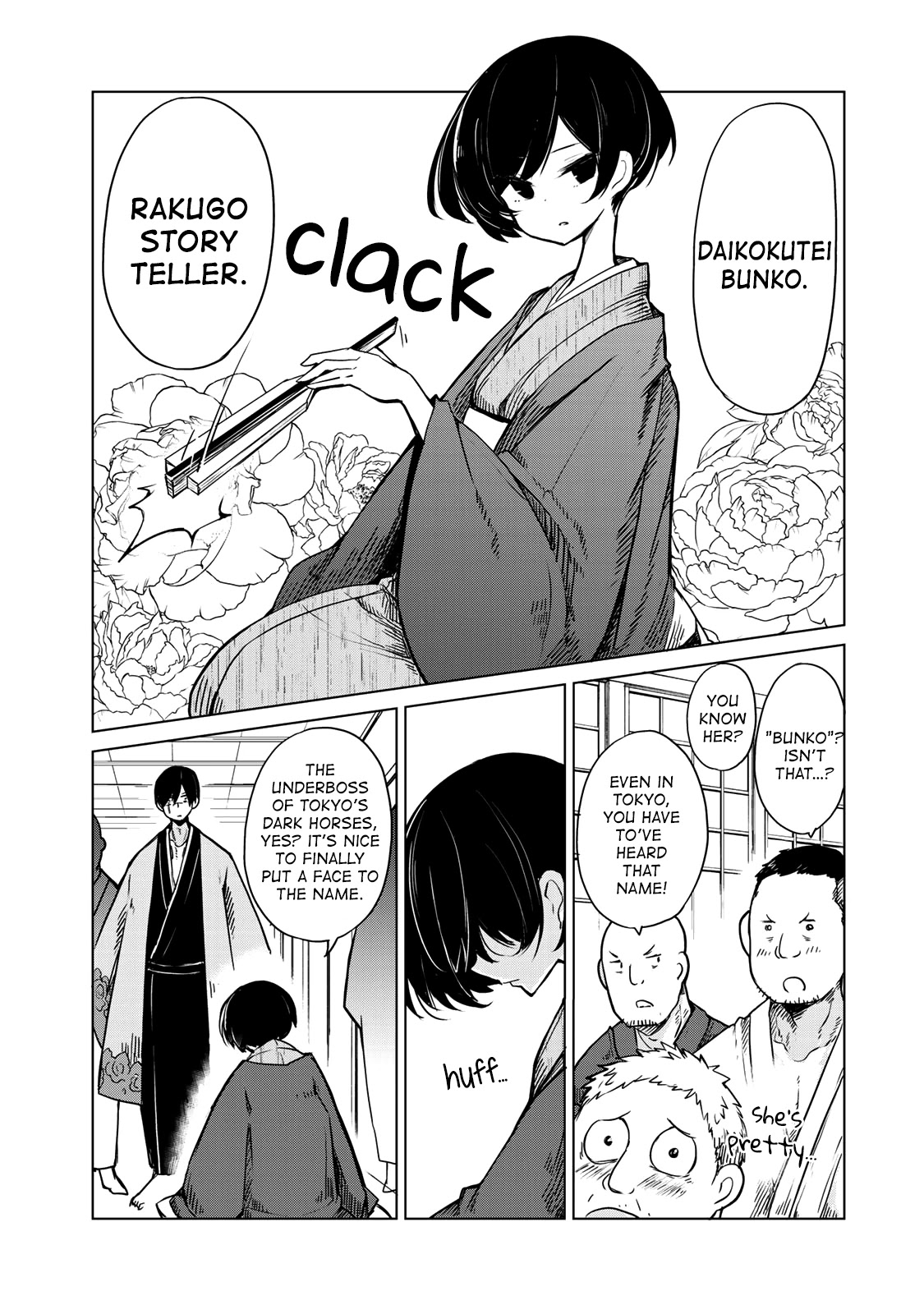 My Master Has No Tail Chapter 5 page 18 - Chapter 5: らくだ / Rakuda