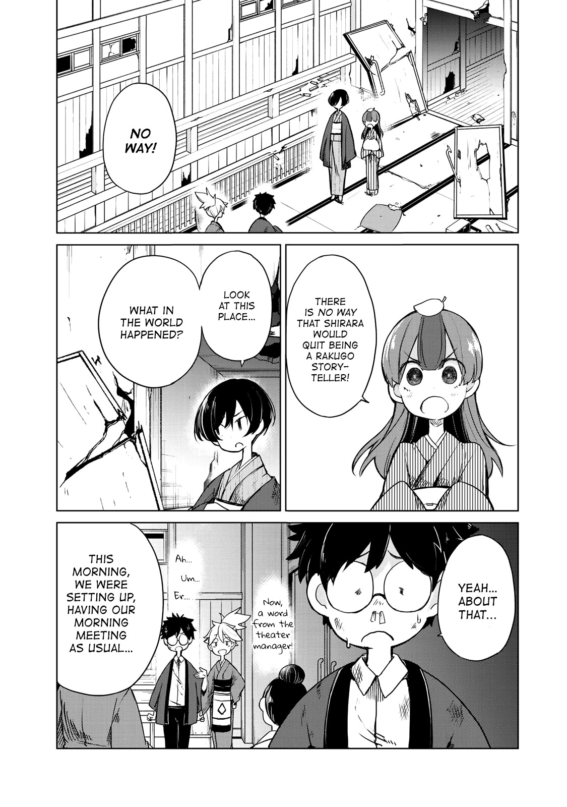 My Master Has No Tail Chapter 5 page 2 - Chapter 5: らくだ / Rakuda