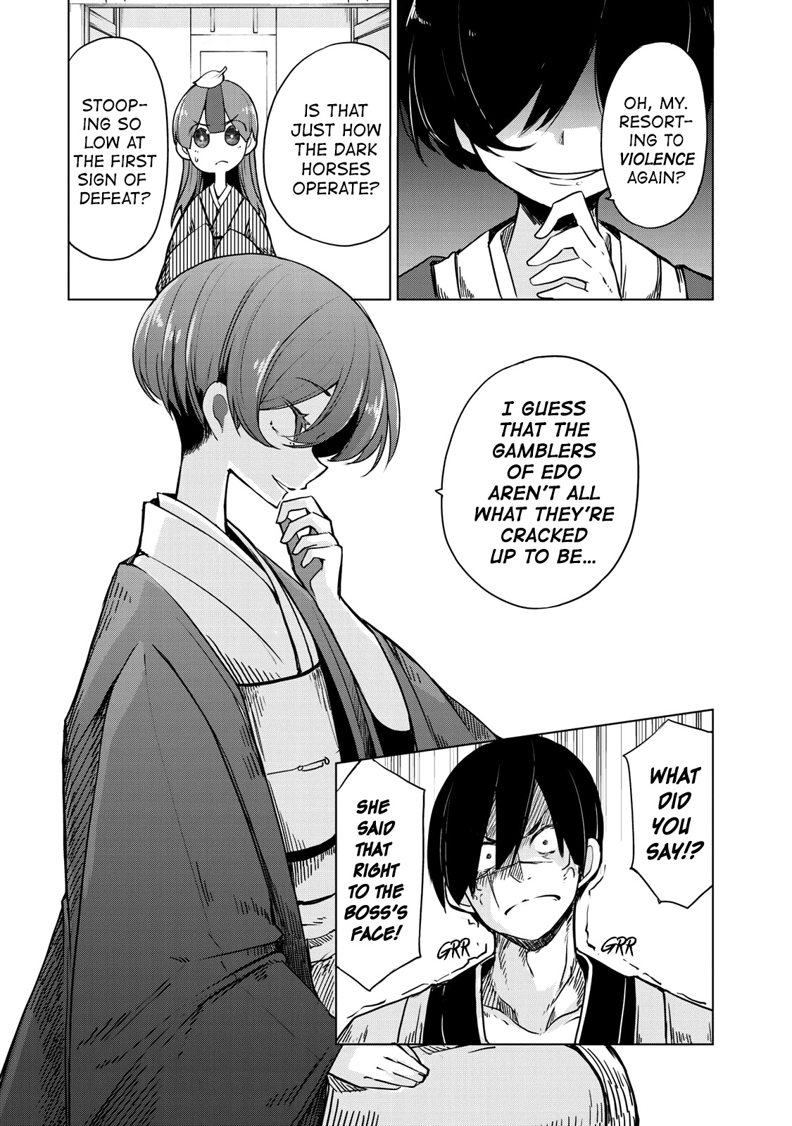 My Master Has No Tail Chapter 5 page 21 - Chapter 5: らくだ / Rakuda
