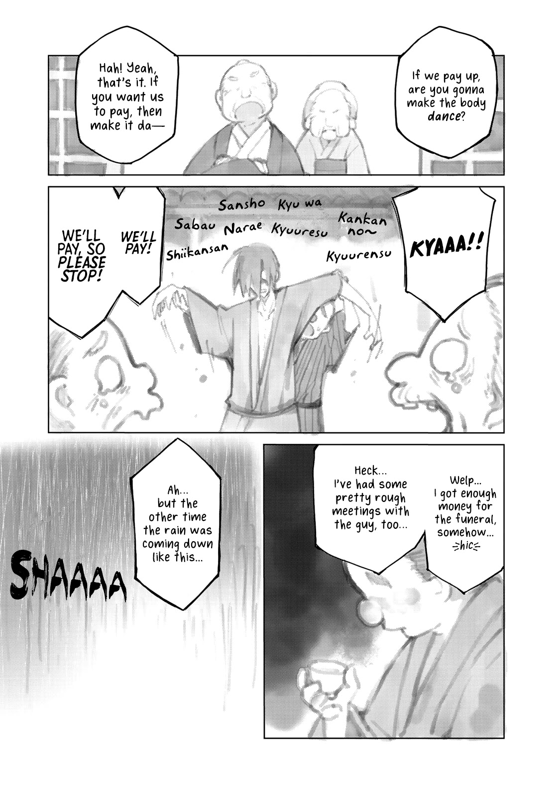 My Master Has No Tail Chapter 5 page 25 - Chapter 5: らくだ / Rakuda
