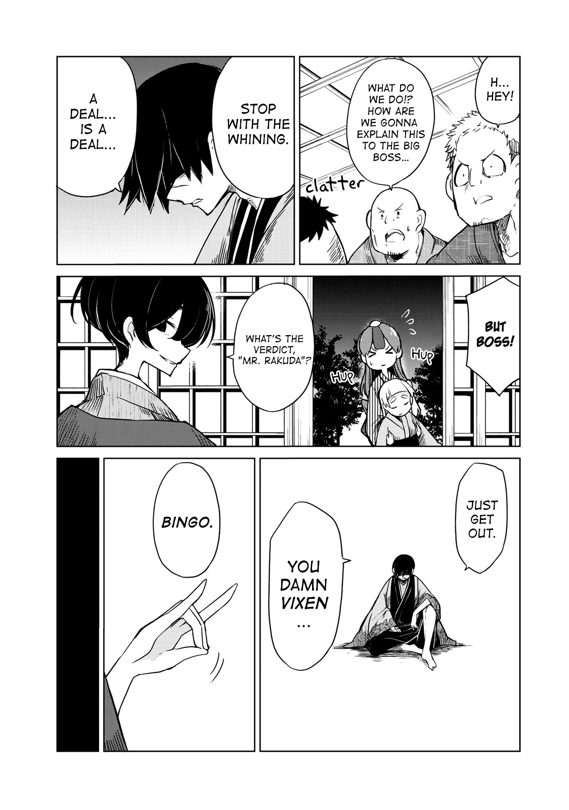 My Master Has No Tail Chapter 5 page 32 - Chapter 5: らくだ / Rakuda