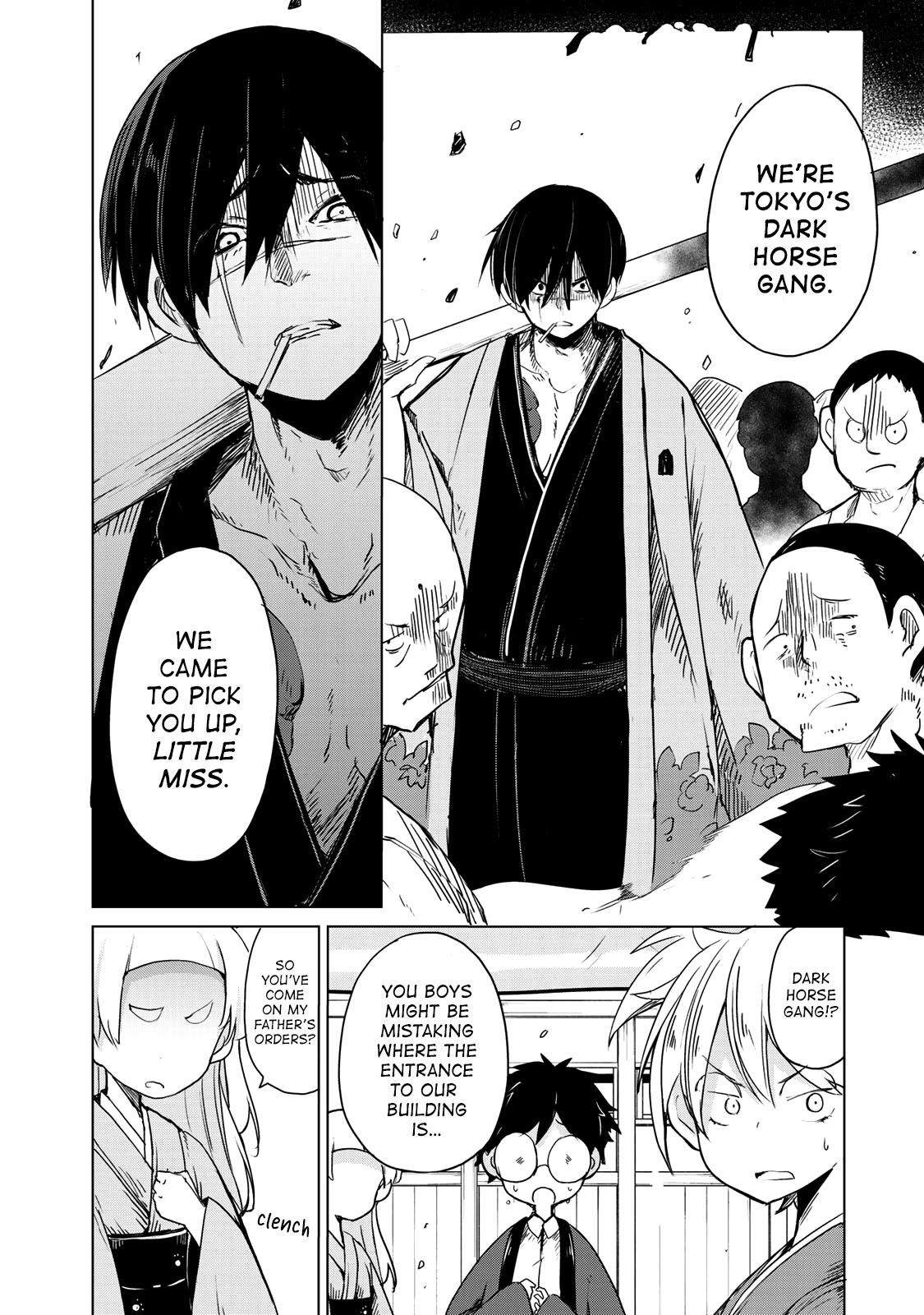 My Master Has No Tail Chapter 5 page 4 - Chapter 5: らくだ / Rakuda