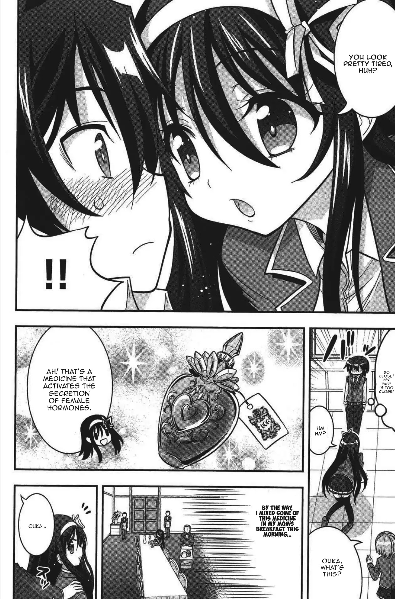 My Mental Choices Are Completely Interfering with My School Romantic Comedy H Chapter 1 page 17 - Chapter 1: Amakusa Kanade's bitter everyday life