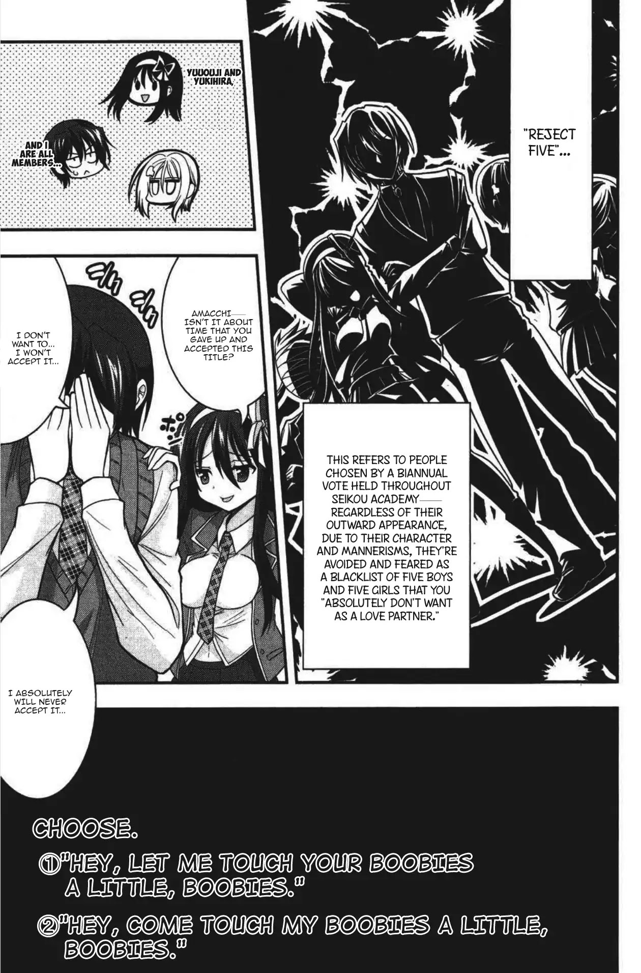 My Mental Choices Are Completely Interfering with My School Romantic Comedy H Chapter 1 page 20 - Chapter 1: Amakusa Kanade's bitter everyday life