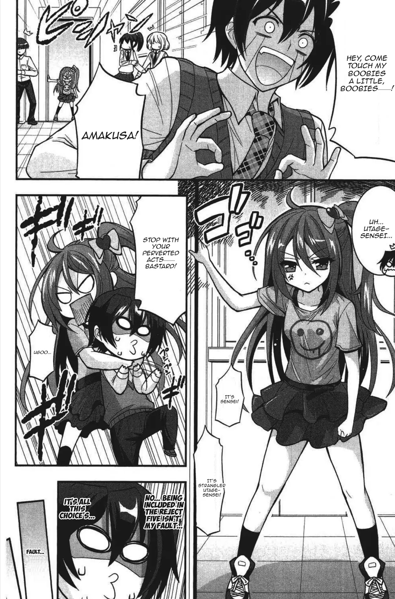 My Mental Choices Are Completely Interfering with My School Romantic Comedy H Chapter 1 page 21 - Chapter 1: Amakusa Kanade's bitter everyday life