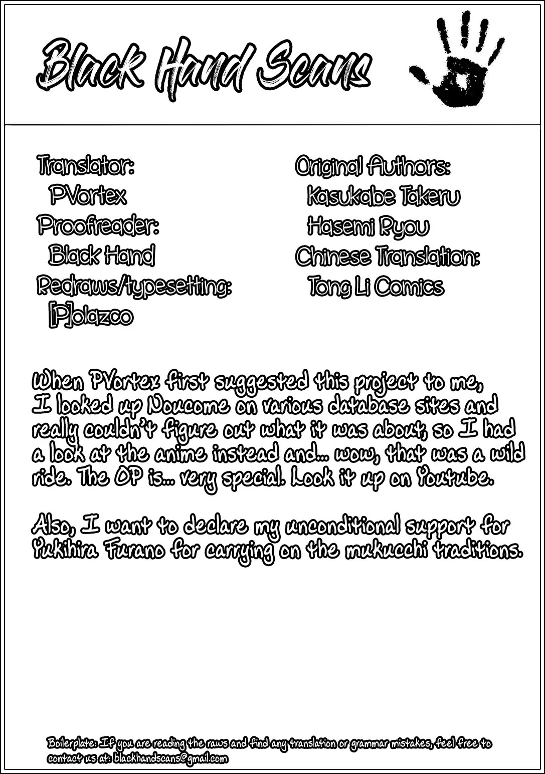 My Mental Choices Are Completely Interfering with My School Romantic Comedy H Chapter 1 page 36 - Chapter 1: Amakusa Kanade's bitter everyday life