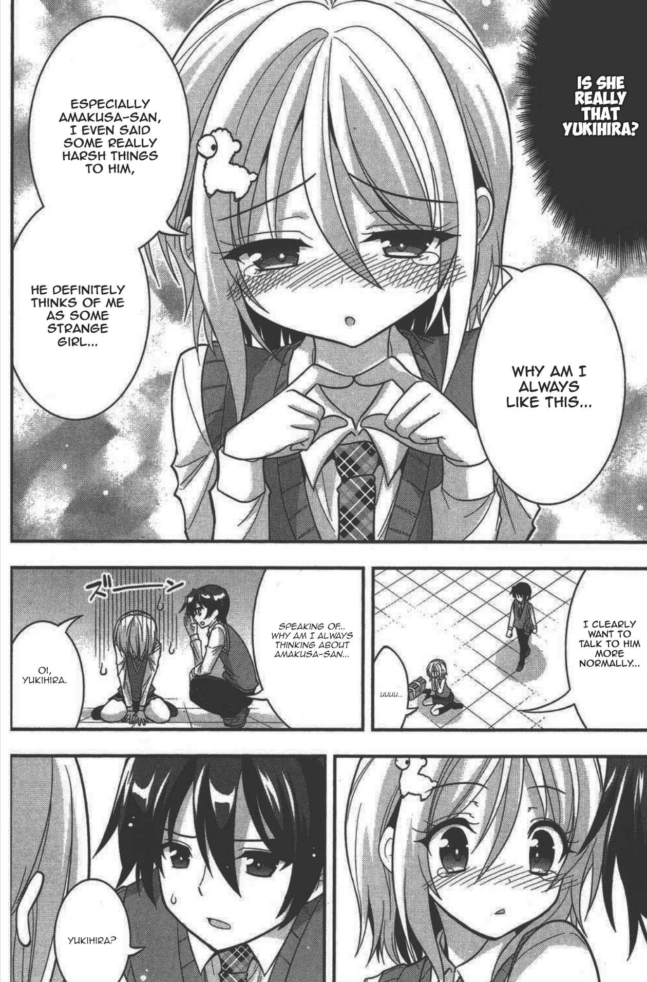 My Mental Choices Are Completely Interfering with My School Romantic Comedy H Chapter 2 page 24 - Chapter 2: Yukihira Furano's True Colors