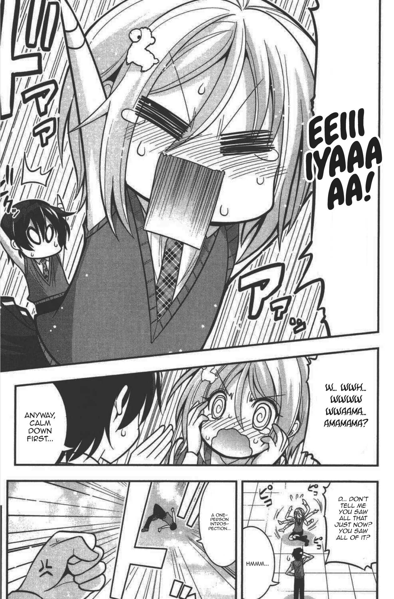 My Mental Choices Are Completely Interfering with My School Romantic Comedy H Chapter 2 page 25 - Chapter 2: Yukihira Furano's True Colors