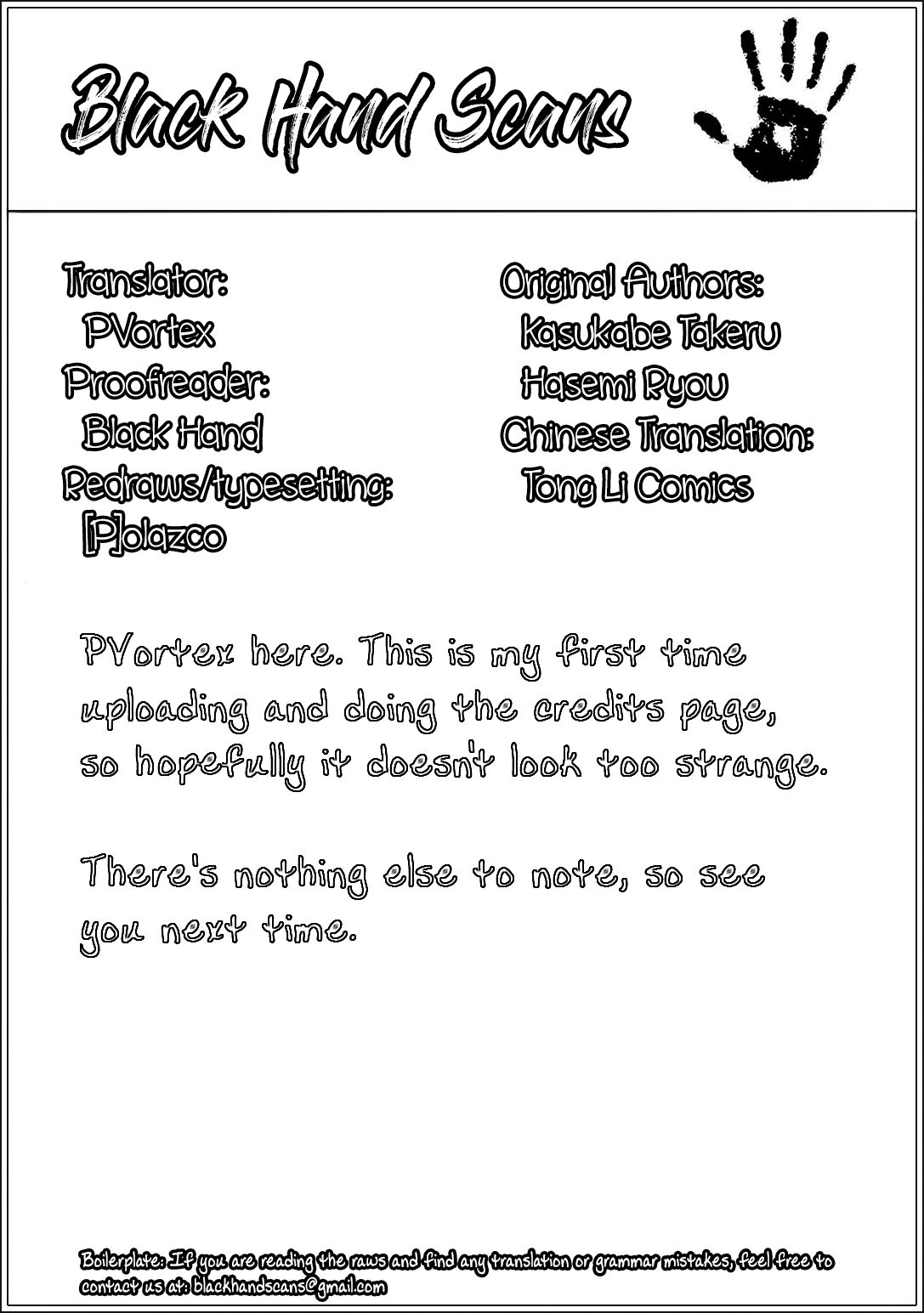 My Mental Choices Are Completely Interfering with My School Romantic Comedy H Chapter 2 page 39 - Chapter 2: Yukihira Furano's True Colors