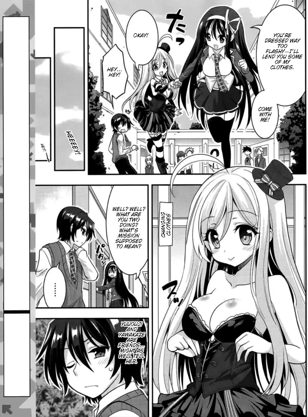 My Mental Choices Are Completely Interfering with My School Romantic Comedy H Chapter 3 page 11 - Chapter 3