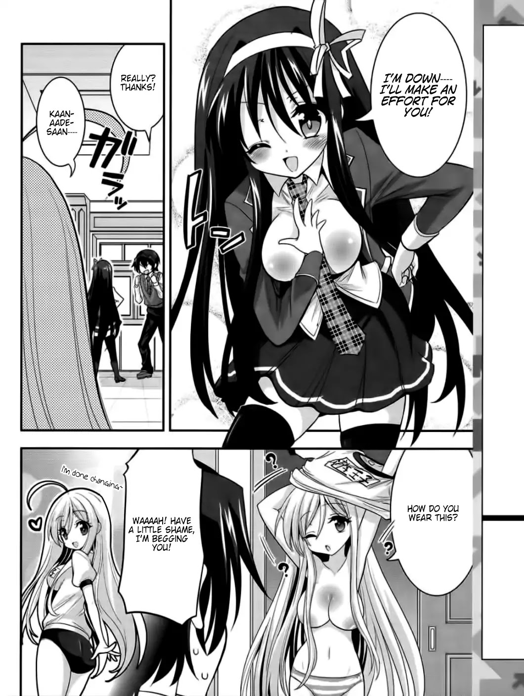 My Mental Choices Are Completely Interfering with My School Romantic Comedy H Chapter 3 page 14 - Chapter 3