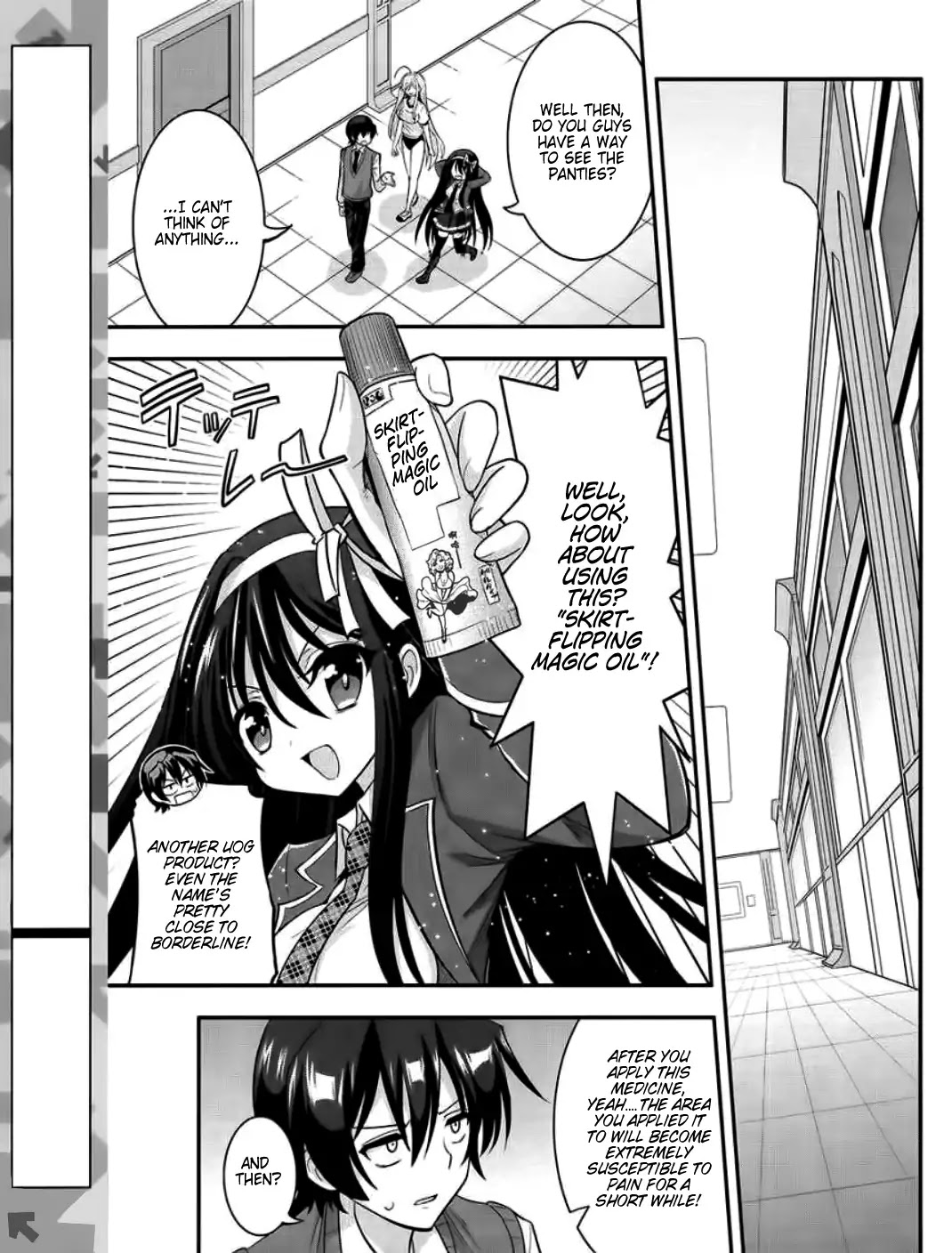 My Mental Choices Are Completely Interfering with My School Romantic Comedy H Chapter 3 page 15 - Chapter 3