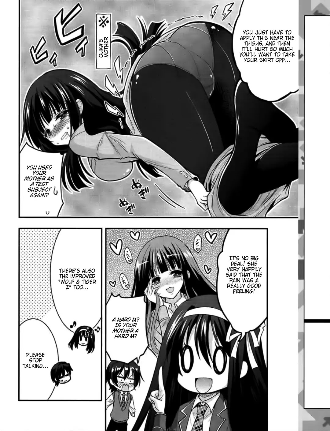My Mental Choices Are Completely Interfering with My School Romantic Comedy H Chapter 3 page 16 - Chapter 3
