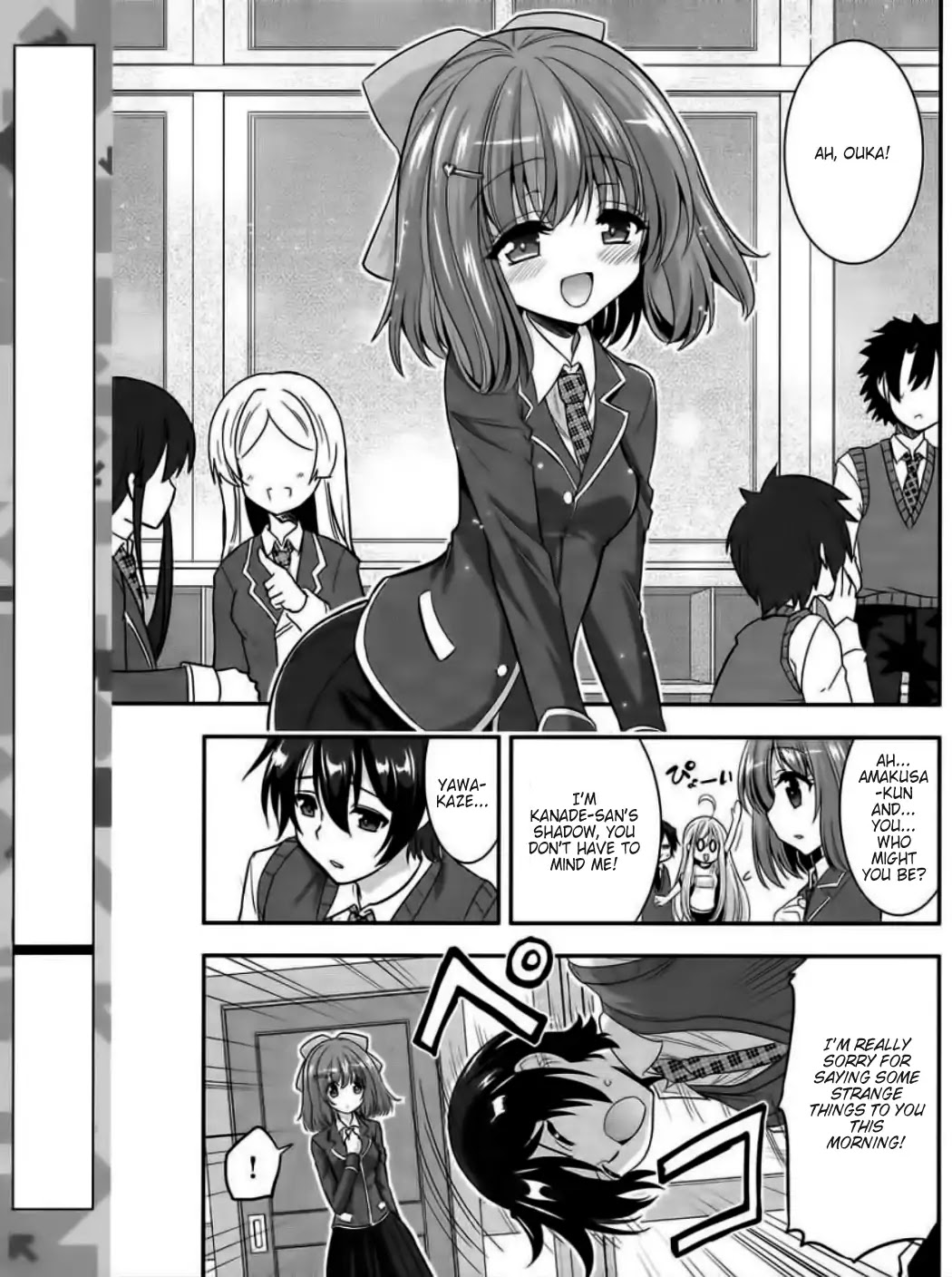 My Mental Choices Are Completely Interfering with My School Romantic Comedy H Chapter 3 page 21 - Chapter 3