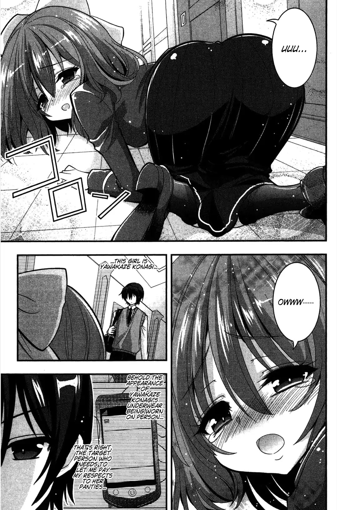 My Mental Choices Are Completely Interfering with My School Romantic Comedy H Chapter 3 page 3 - Chapter 3