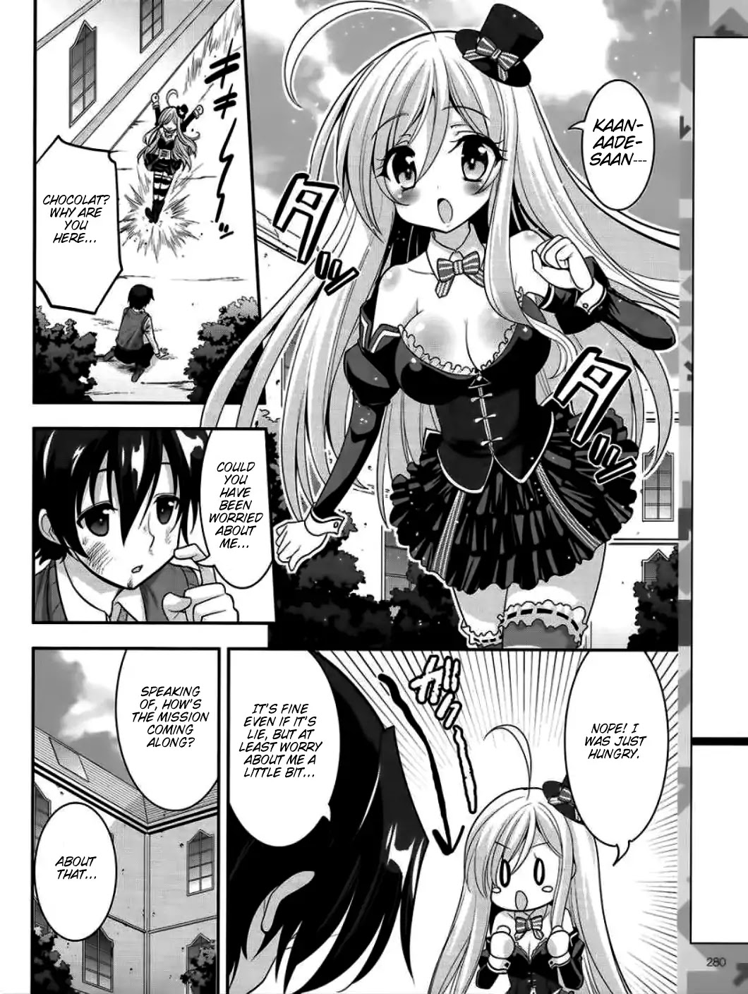My Mental Choices Are Completely Interfering with My School Romantic Comedy H Chapter 3 page 8 - Chapter 3