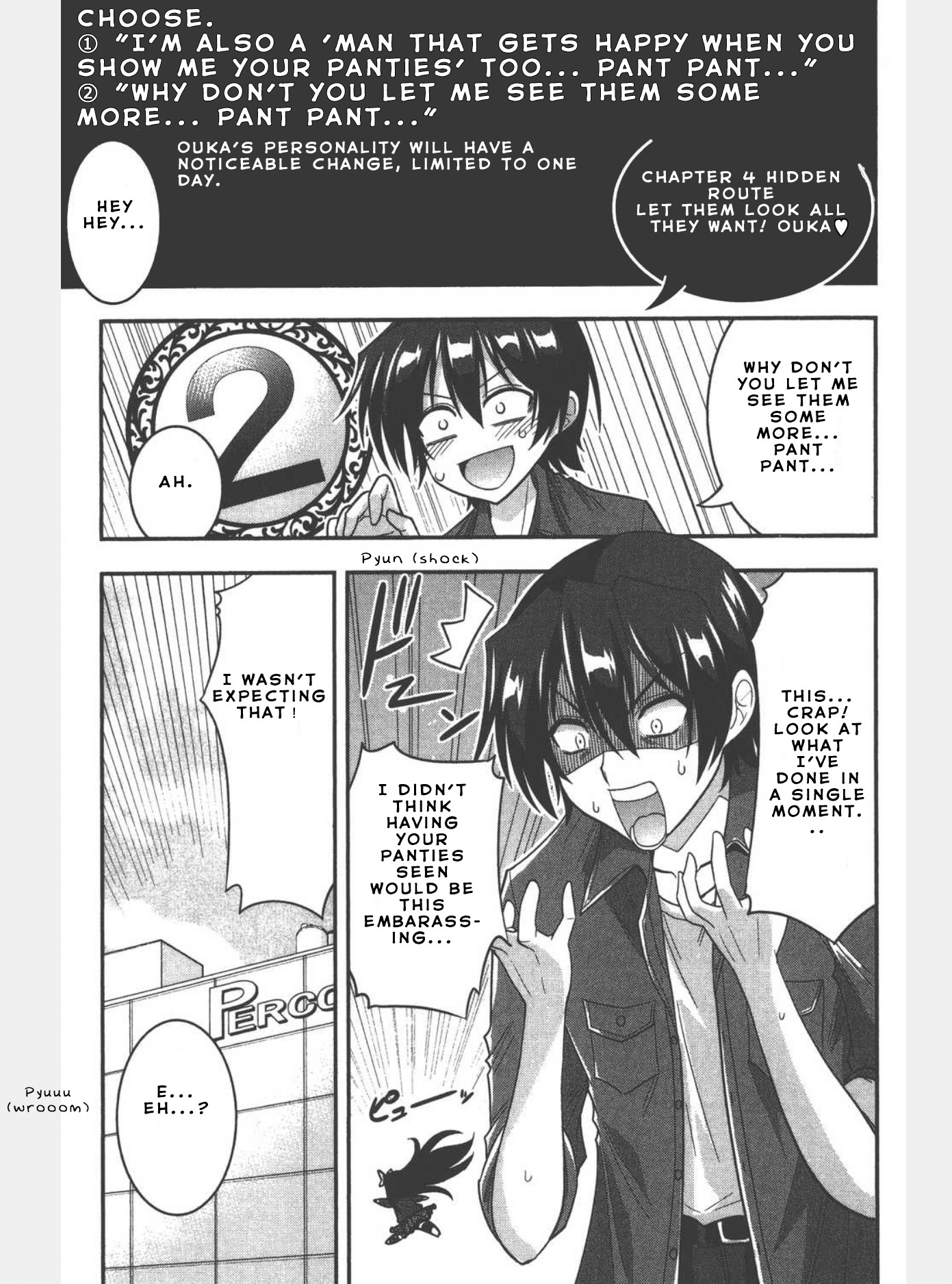 My Mental Choices Are Completely Interfering with My School Romantic Comedy H Chapter 4.5 page 16 - Chapter 4.5: Hidden Routes
