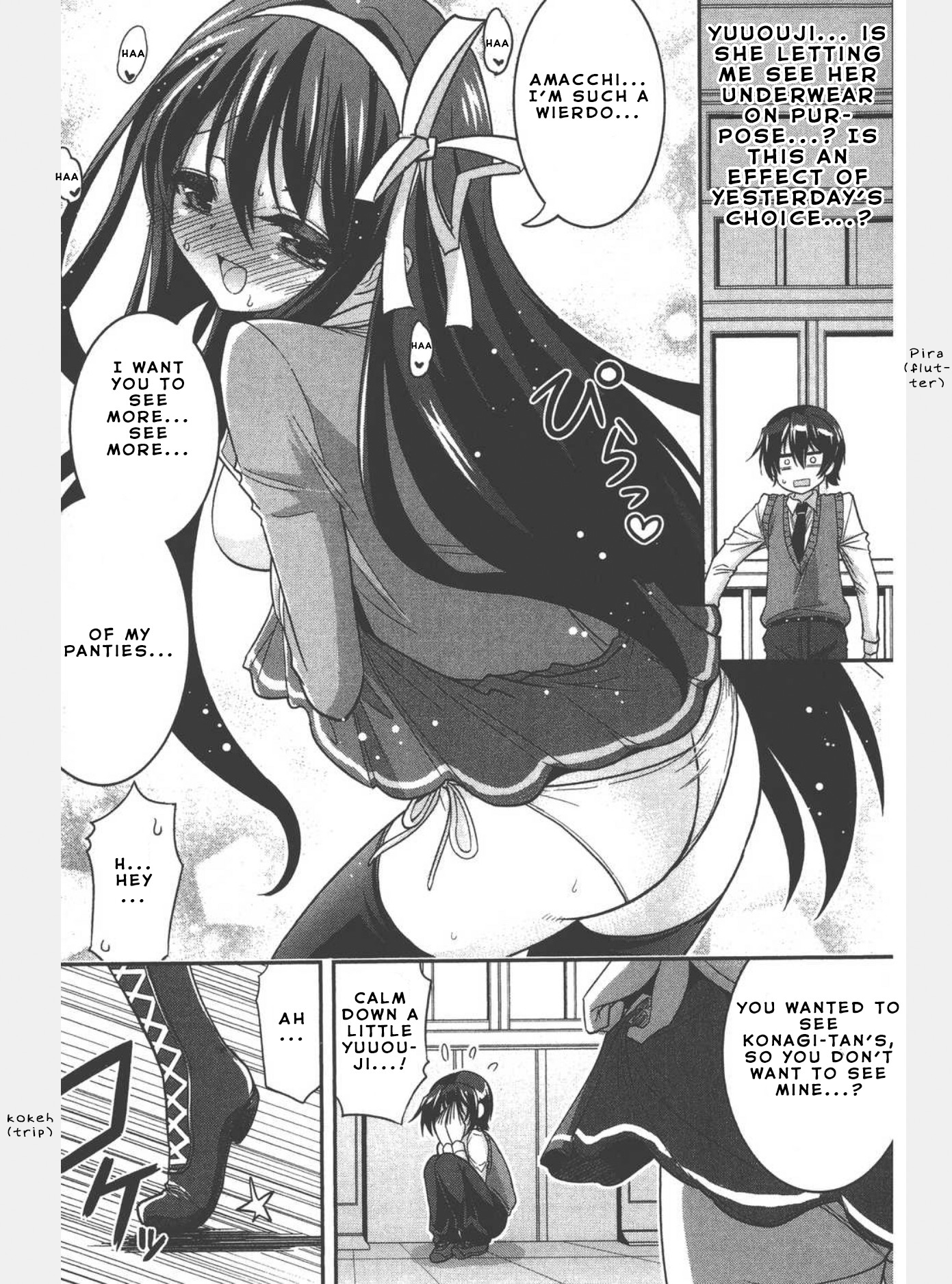 My Mental Choices Are Completely Interfering with My School Romantic Comedy H Chapter 4.5 page 18 - Chapter 4.5: Hidden Routes