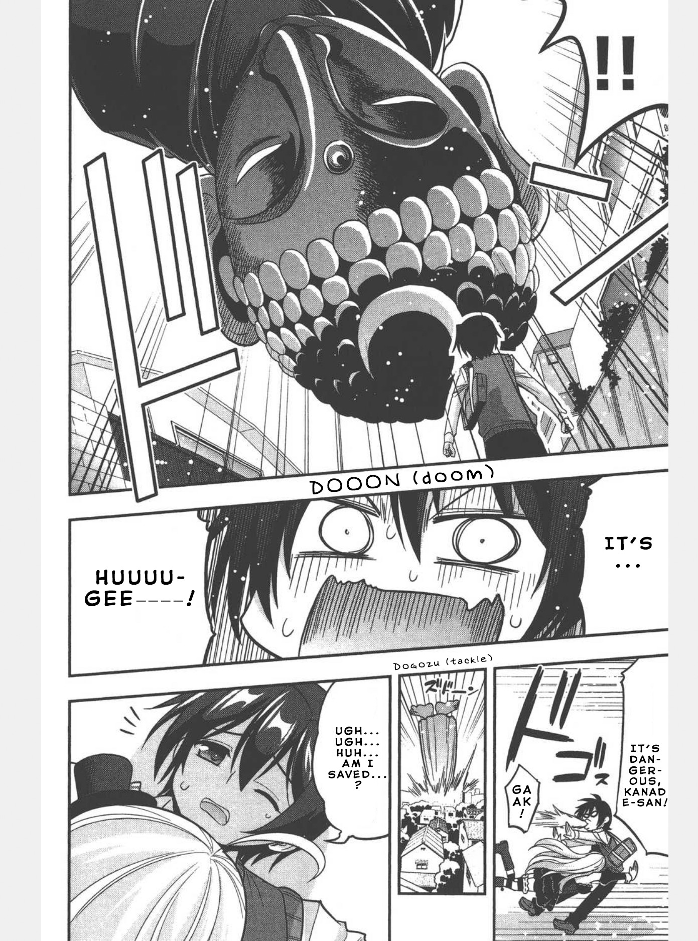 My Mental Choices Are Completely Interfering with My School Romantic Comedy H Chapter 4.5 page 3 - Chapter 4.5: Hidden Routes