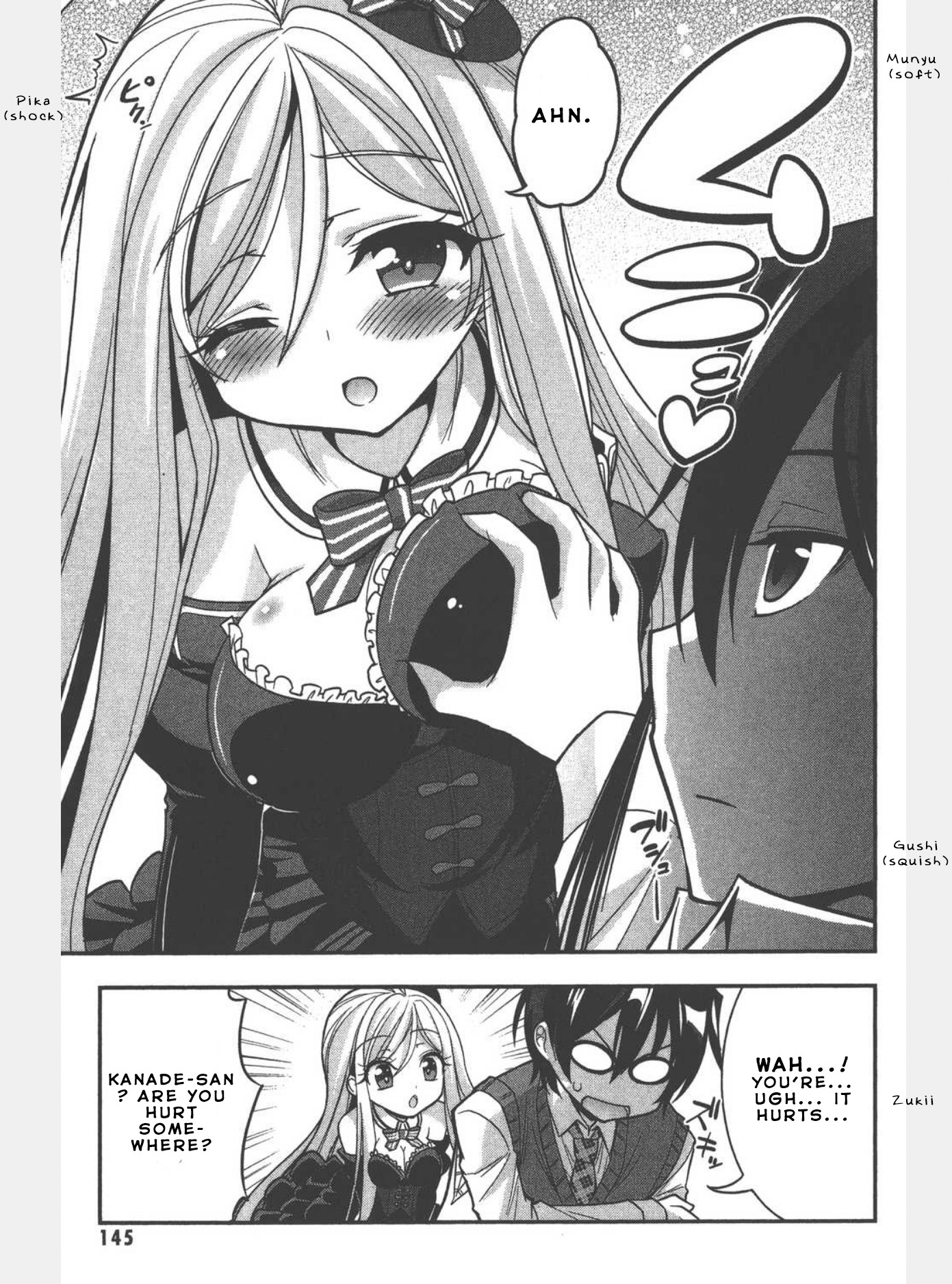 My Mental Choices Are Completely Interfering with My School Romantic Comedy H Chapter 4.5 page 4 - Chapter 4.5: Hidden Routes