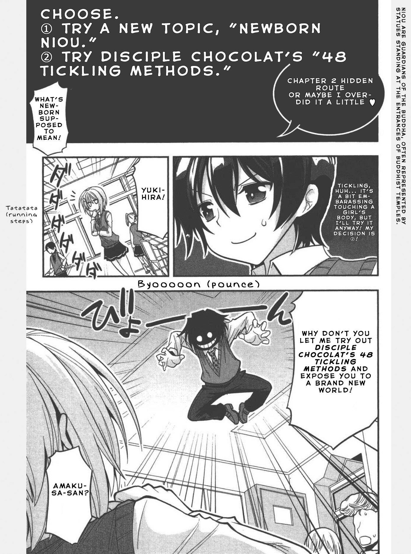My Mental Choices Are Completely Interfering with My School Romantic Comedy H Chapter 4.5 page 8 - Chapter 4.5: Hidden Routes