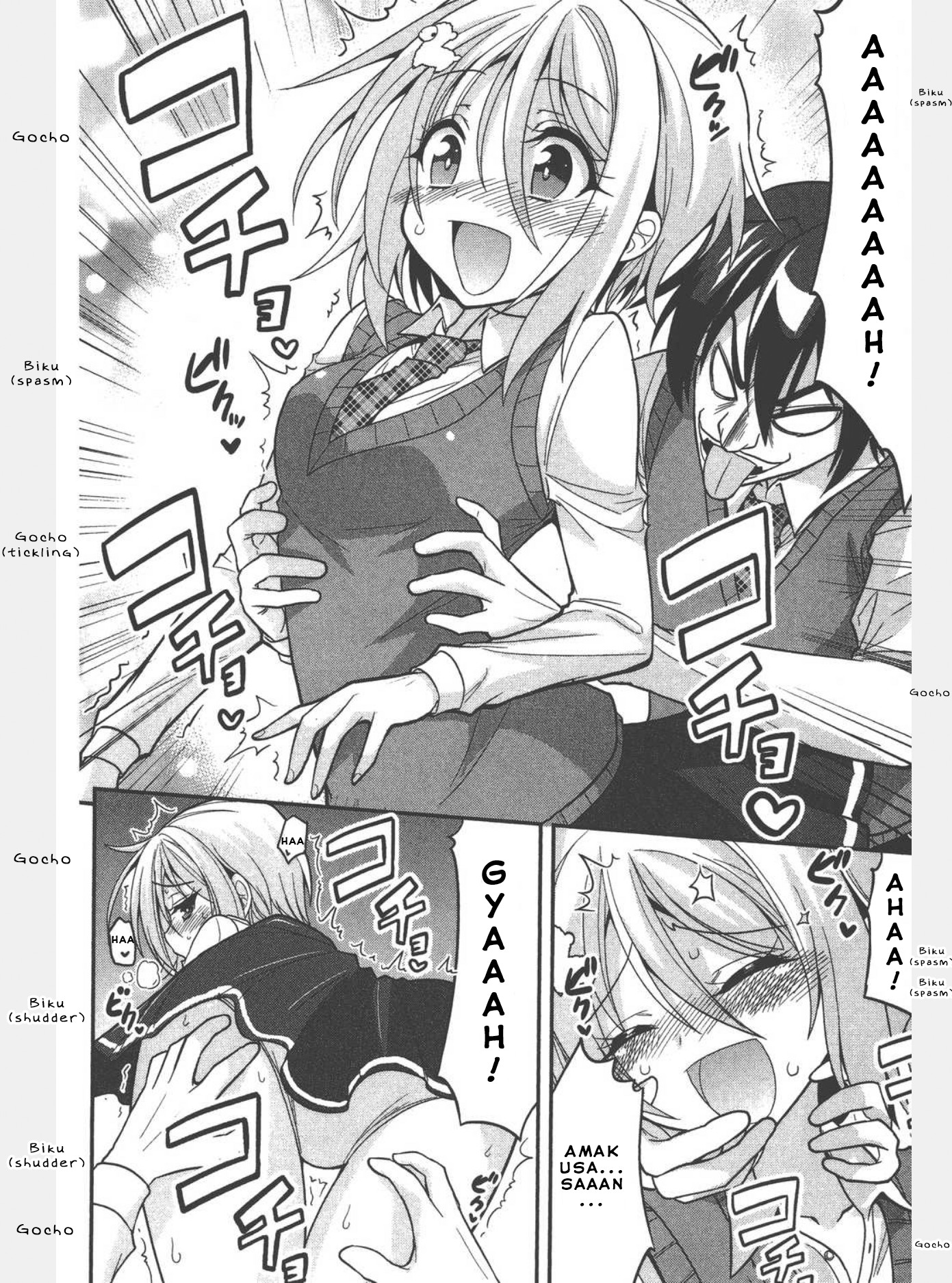 My Mental Choices Are Completely Interfering with My School Romantic Comedy H Chapter 4.5 page 9 - Chapter 4.5: Hidden Routes