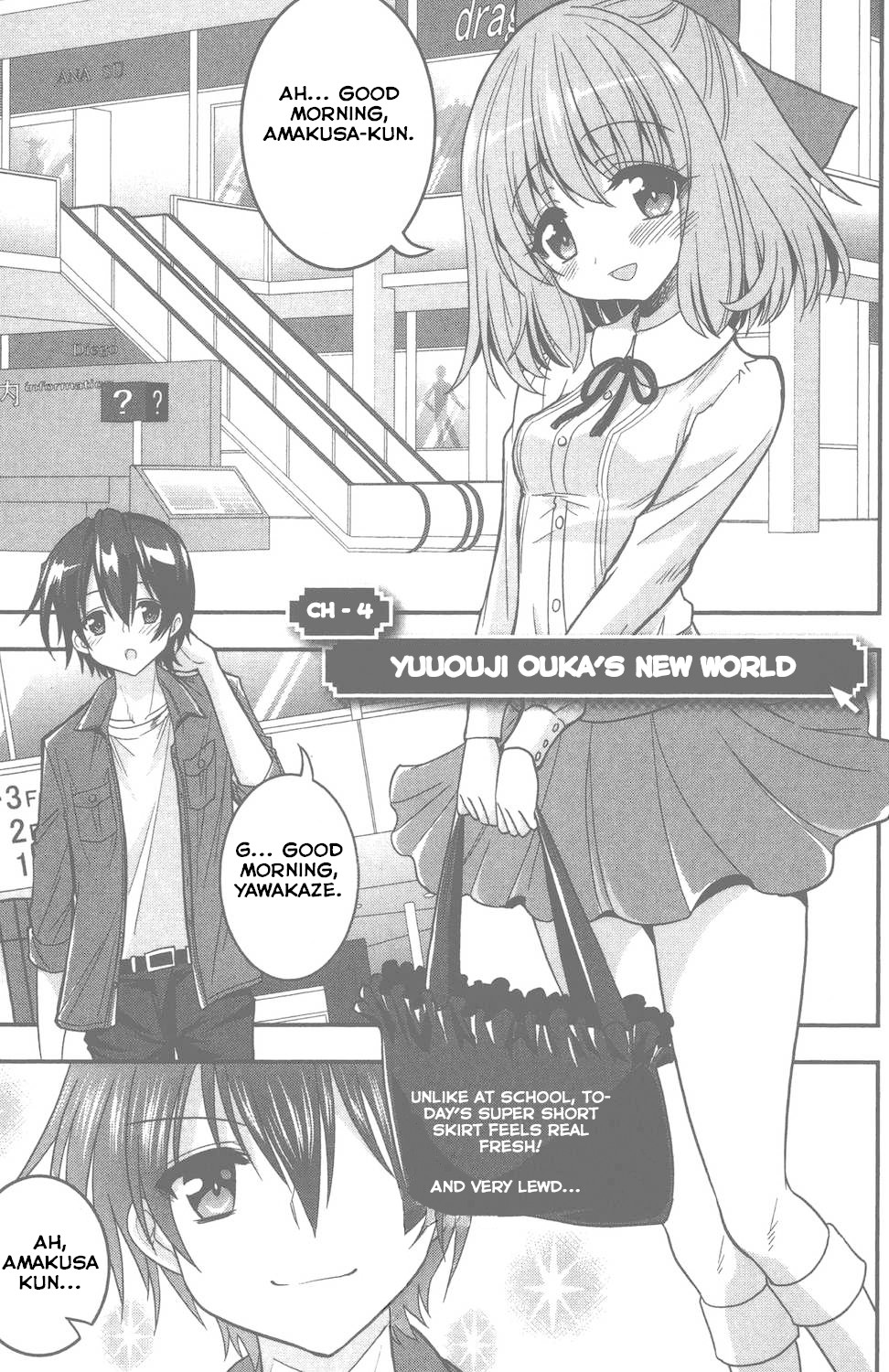 My Mental Choices Are Completely Interfering with My School Romantic Comedy H Chapter 4 page 1 - Chapter 4: Yuuouji Ouka's New World