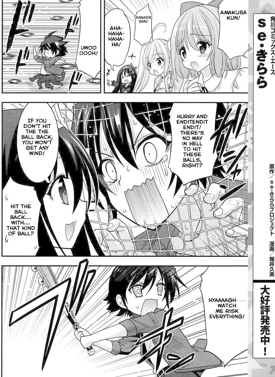 My Mental Choices Are Completely Interfering with My School Romantic Comedy H Chapter 4 page 12 - Chapter 4: Yuuouji Ouka's New World