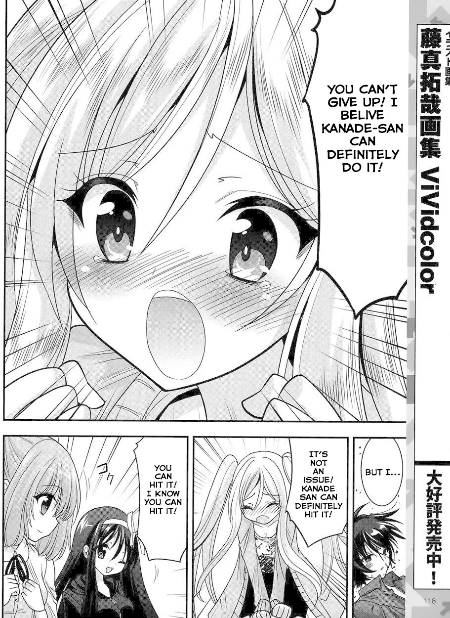 My Mental Choices Are Completely Interfering with My School Romantic Comedy H Chapter 4 page 14 - Chapter 4: Yuuouji Ouka's New World