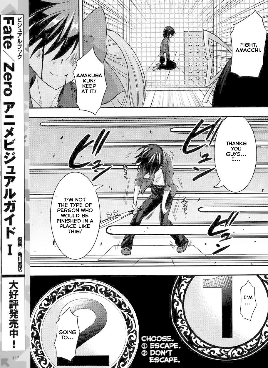 My Mental Choices Are Completely Interfering with My School Romantic Comedy H Chapter 4 page 15 - Chapter 4: Yuuouji Ouka's New World