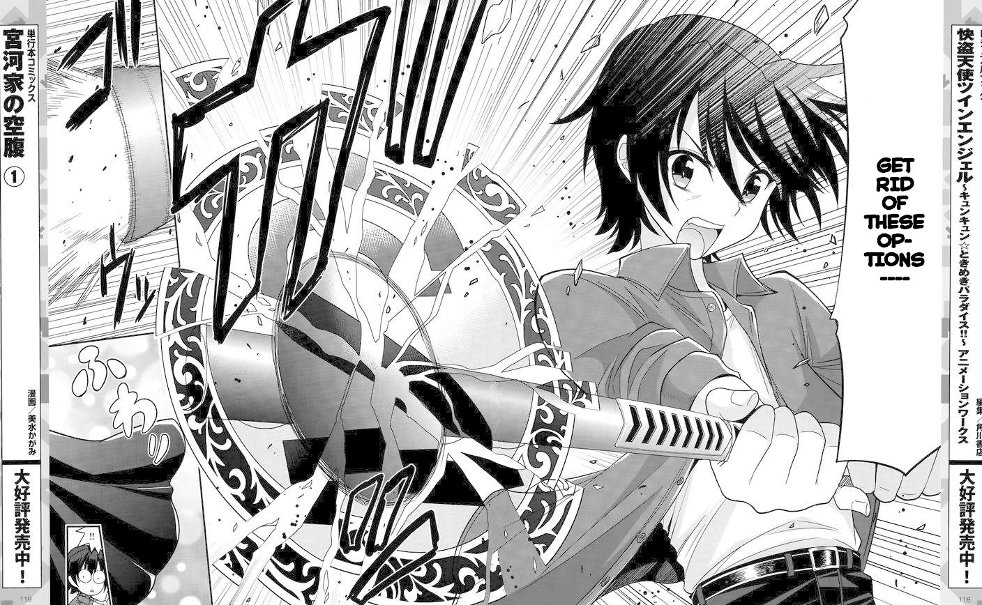 My Mental Choices Are Completely Interfering with My School Romantic Comedy H Chapter 4 page 16 - Chapter 4: Yuuouji Ouka's New World