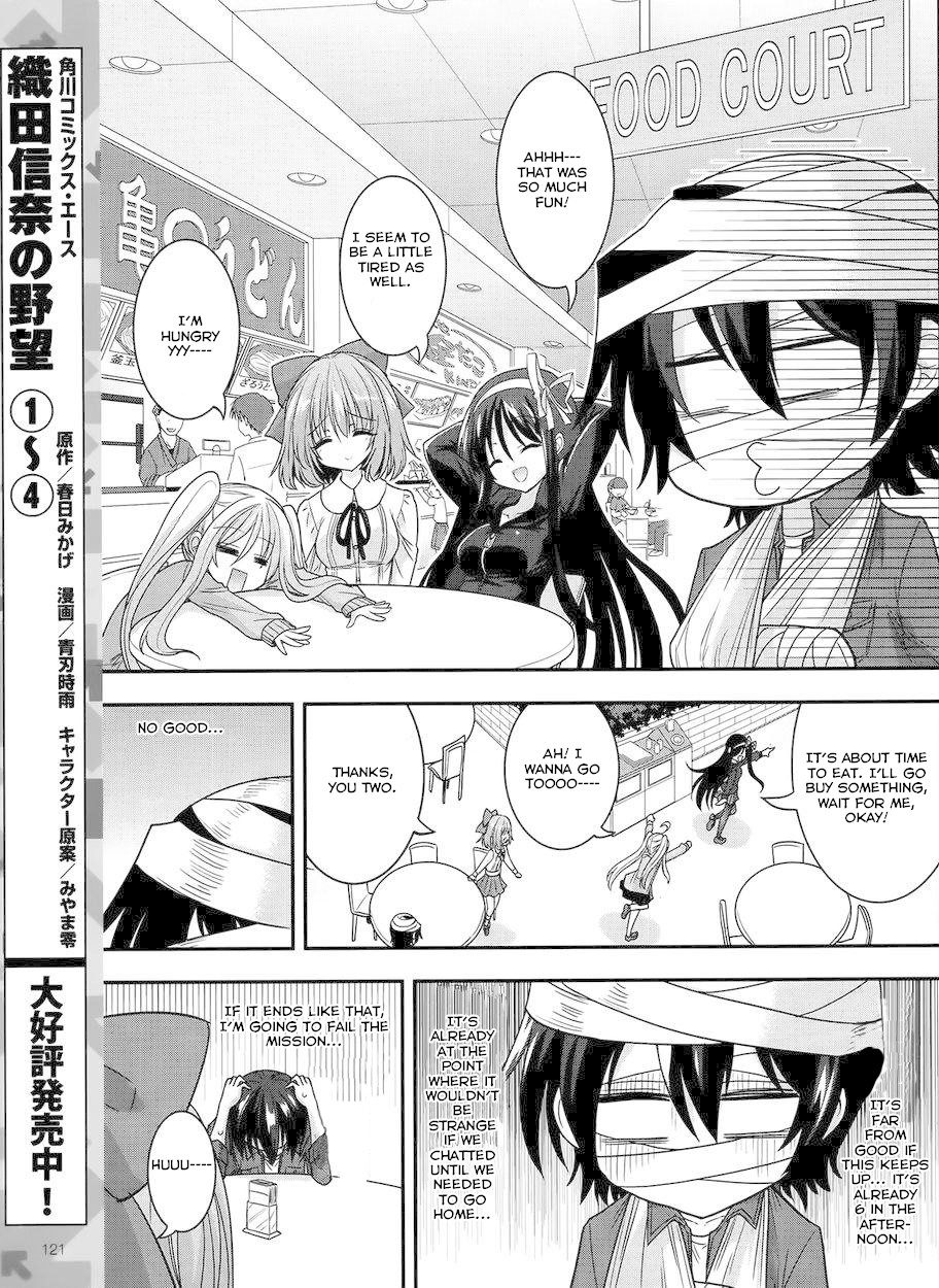 My Mental Choices Are Completely Interfering with My School Romantic Comedy H Chapter 4 page 18 - Chapter 4: Yuuouji Ouka's New World