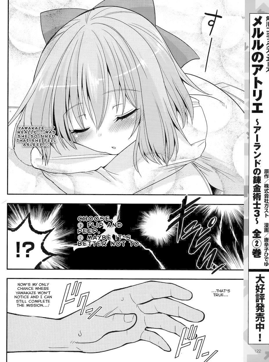 My Mental Choices Are Completely Interfering with My School Romantic Comedy H Chapter 4 page 19 - Chapter 4: Yuuouji Ouka's New World