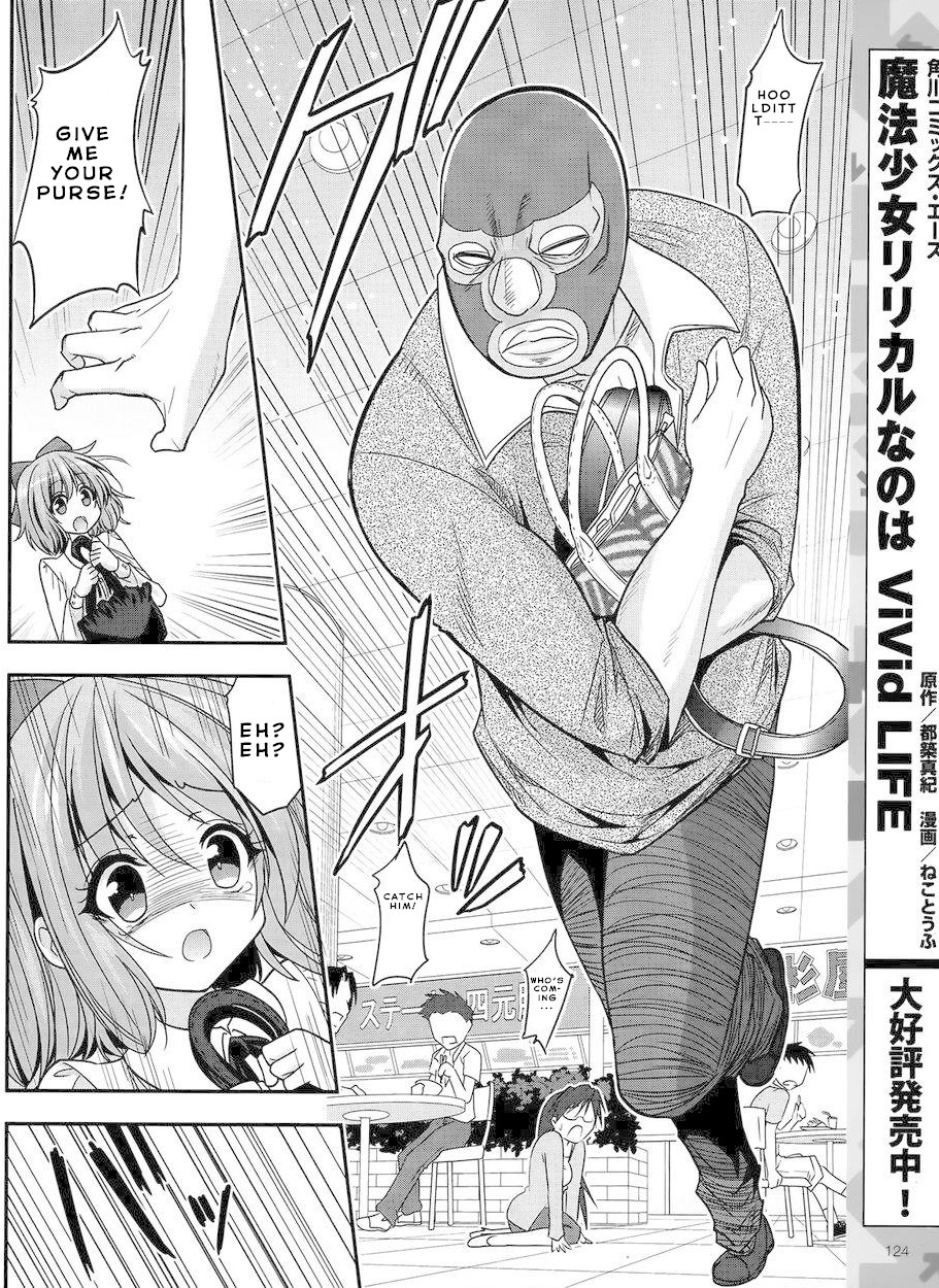 My Mental Choices Are Completely Interfering with My School Romantic Comedy H Chapter 4 page 21 - Chapter 4: Yuuouji Ouka's New World