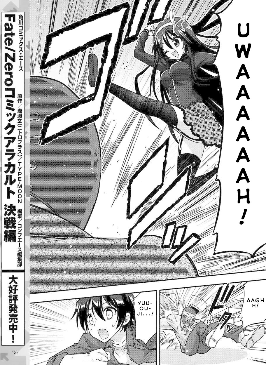 My Mental Choices Are Completely Interfering with My School Romantic Comedy H Chapter 4 page 24 - Chapter 4: Yuuouji Ouka's New World