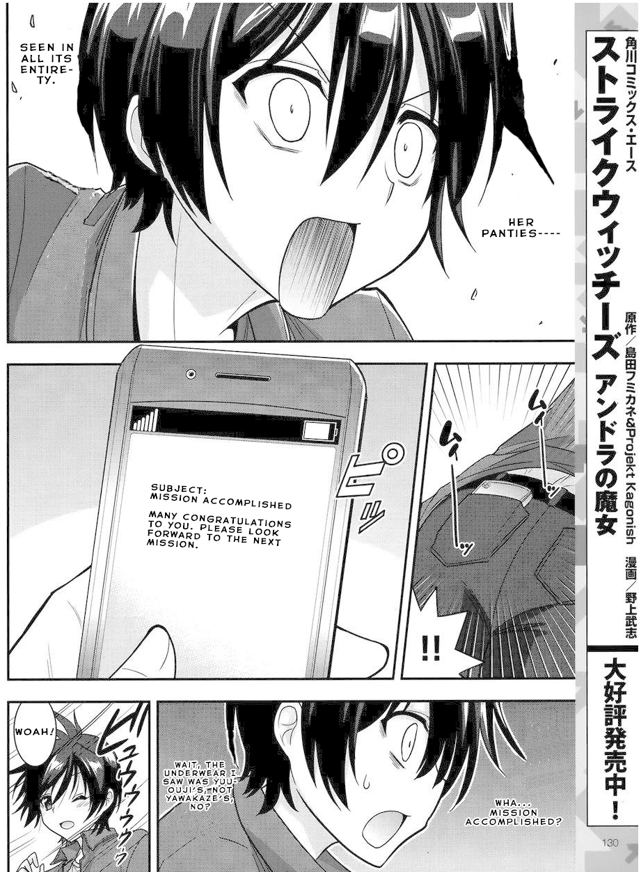 My Mental Choices Are Completely Interfering with My School Romantic Comedy H Chapter 4 page 27 - Chapter 4: Yuuouji Ouka's New World