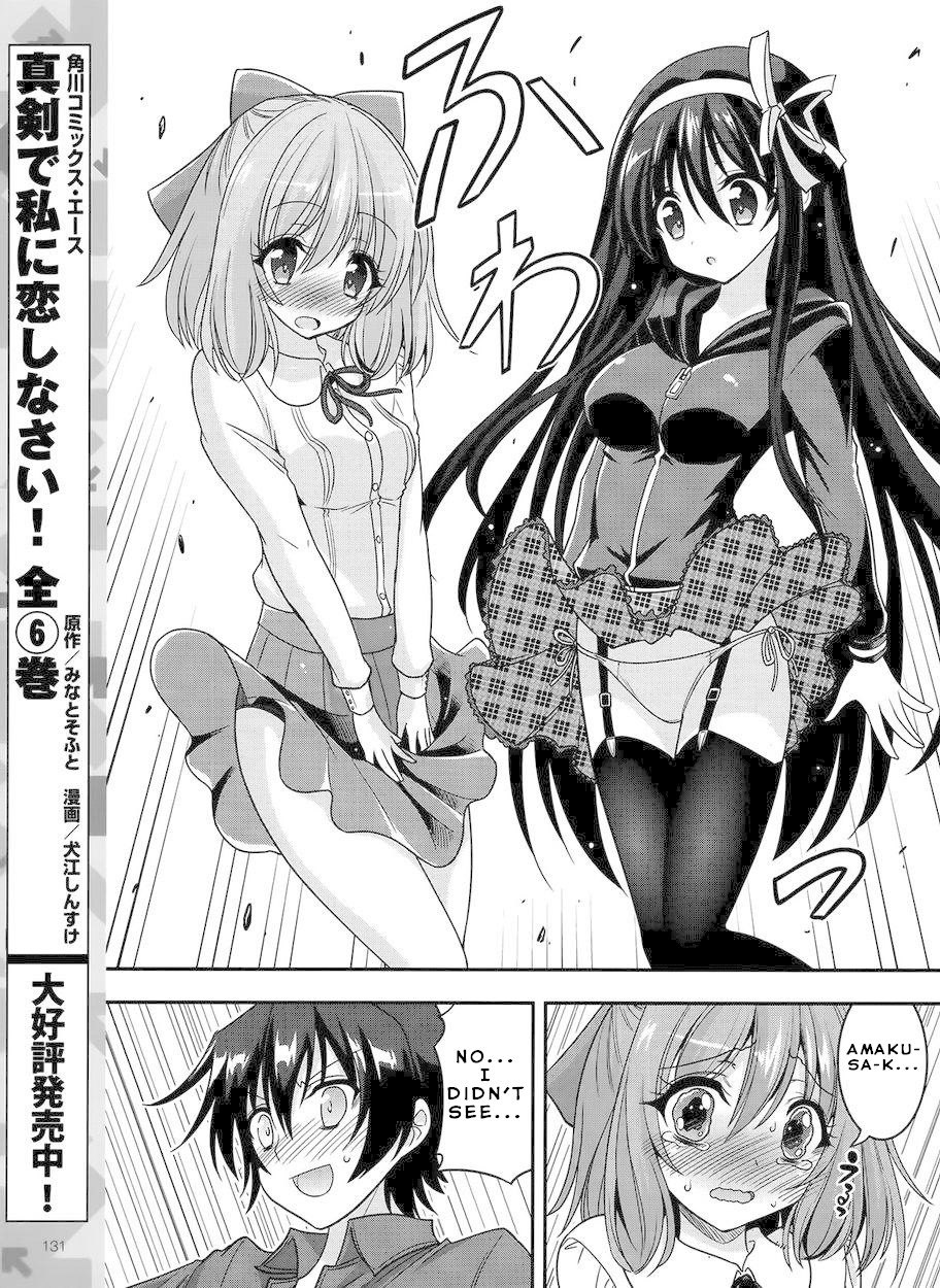 My Mental Choices Are Completely Interfering with My School Romantic Comedy H Chapter 4 page 28 - Chapter 4: Yuuouji Ouka's New World
