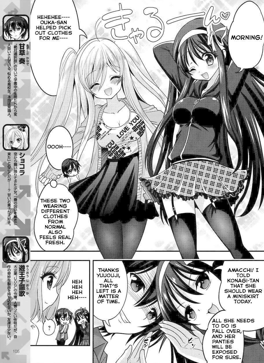 My Mental Choices Are Completely Interfering with My School Romantic Comedy H Chapter 4 page 3 - Chapter 4: Yuuouji Ouka's New World