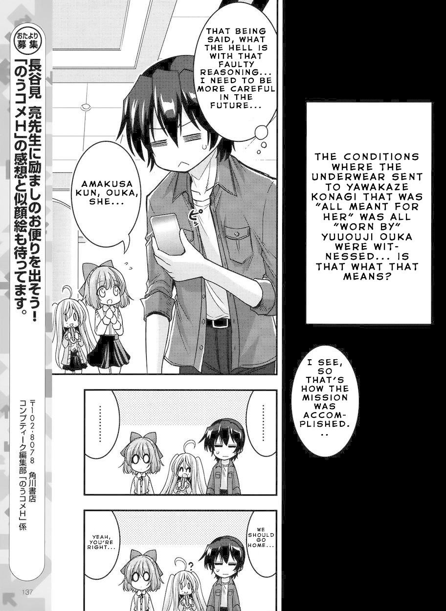 My Mental Choices Are Completely Interfering with My School Romantic Comedy H Chapter 4 page 34 - Chapter 4: Yuuouji Ouka's New World