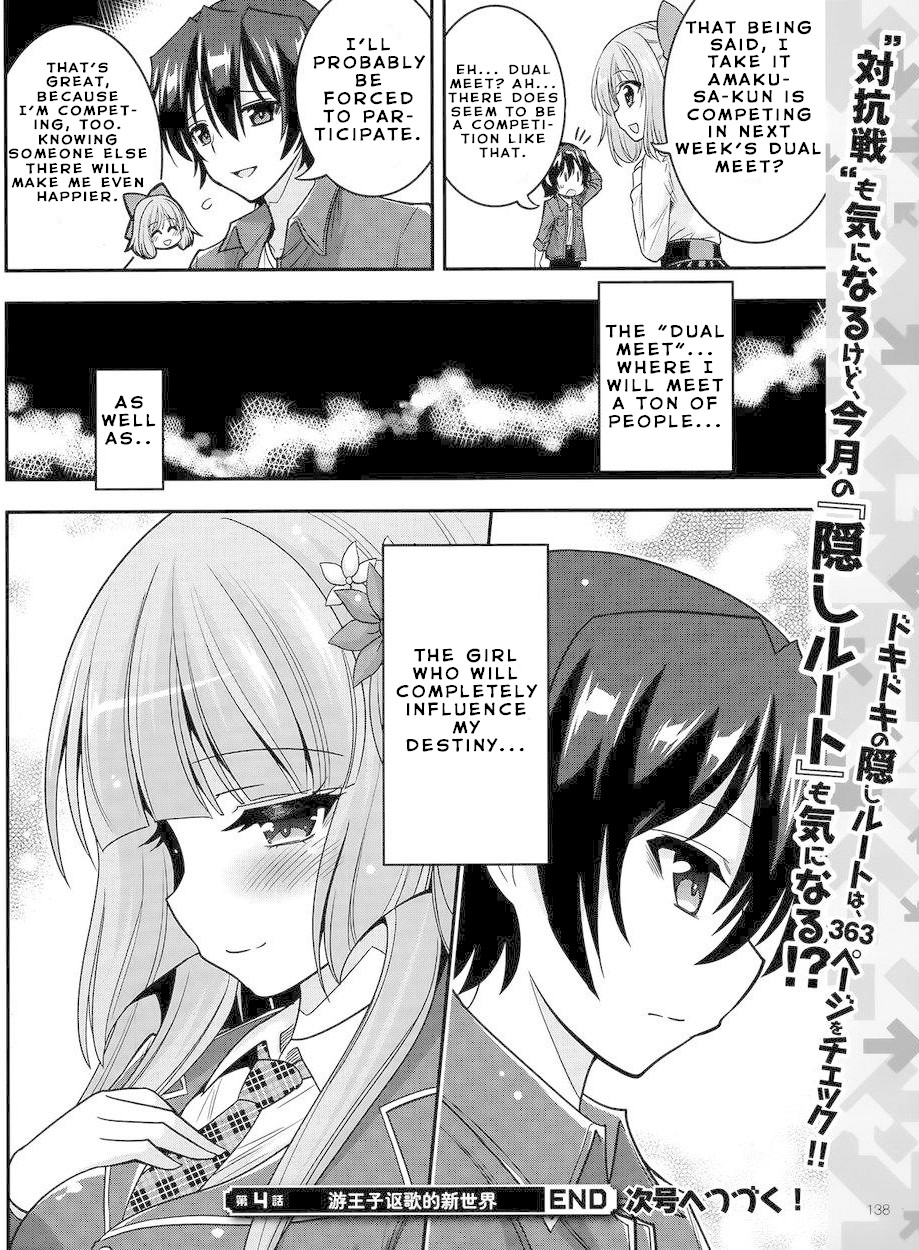 My Mental Choices Are Completely Interfering with My School Romantic Comedy H Chapter 4 page 35 - Chapter 4: Yuuouji Ouka's New World