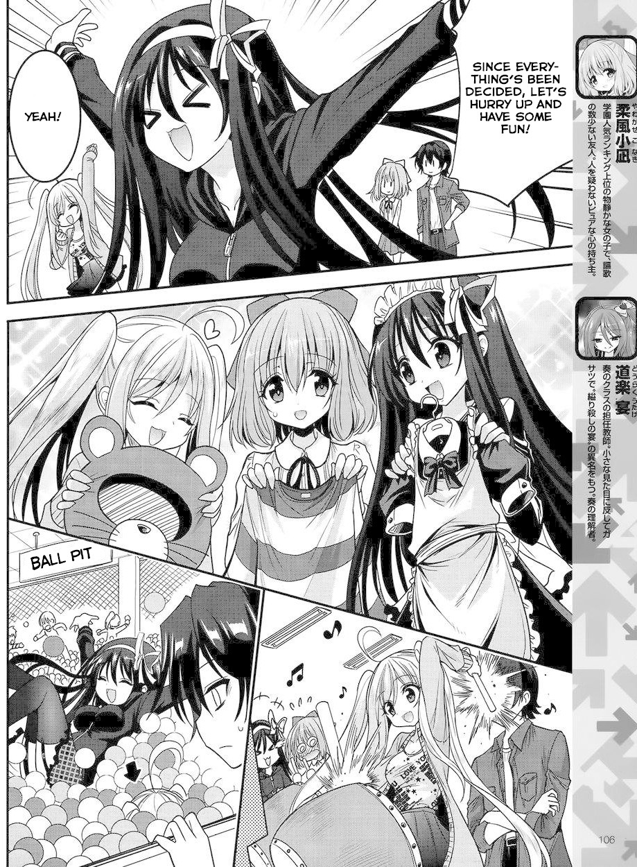 My Mental Choices Are Completely Interfering with My School Romantic Comedy H Chapter 4 page 4 - Chapter 4: Yuuouji Ouka's New World