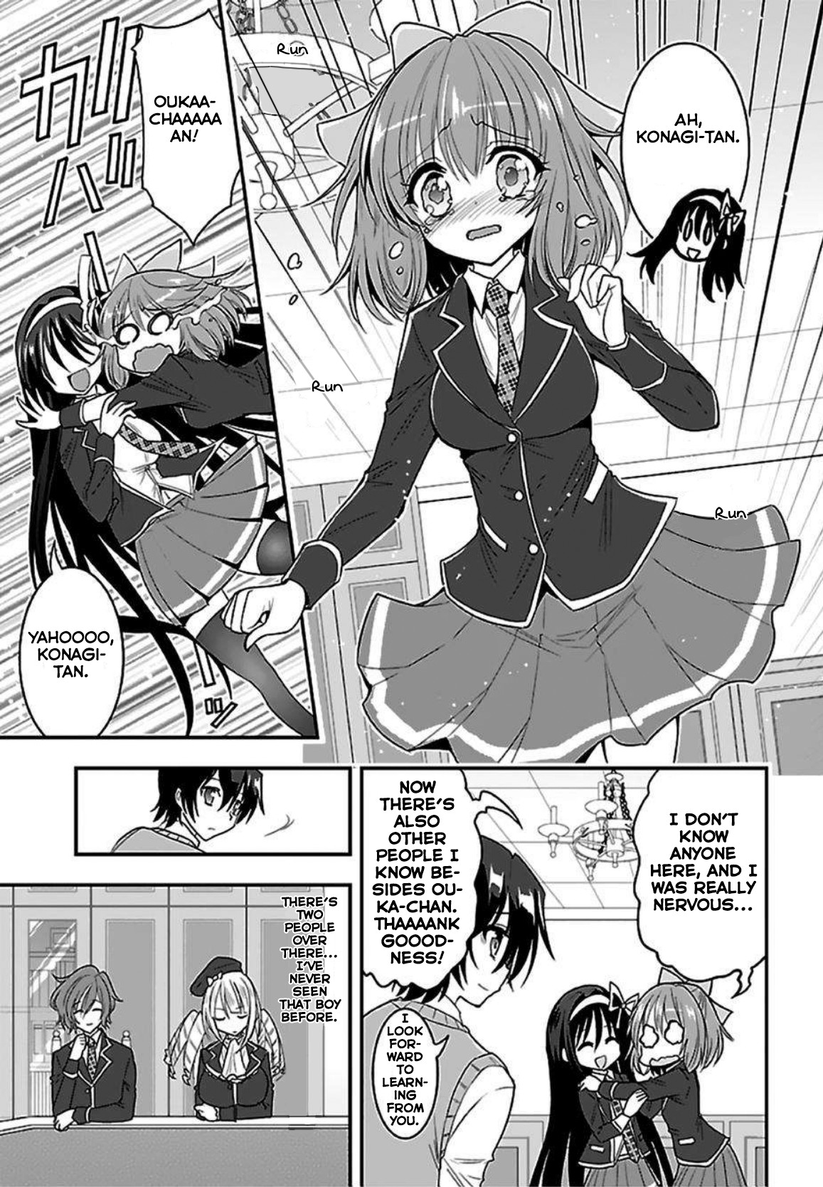 My Mental Choices Are Completely Interfering with My School Romantic Comedy H Chapter 5 page 16 - Chapter 5: I Smell a Harem?