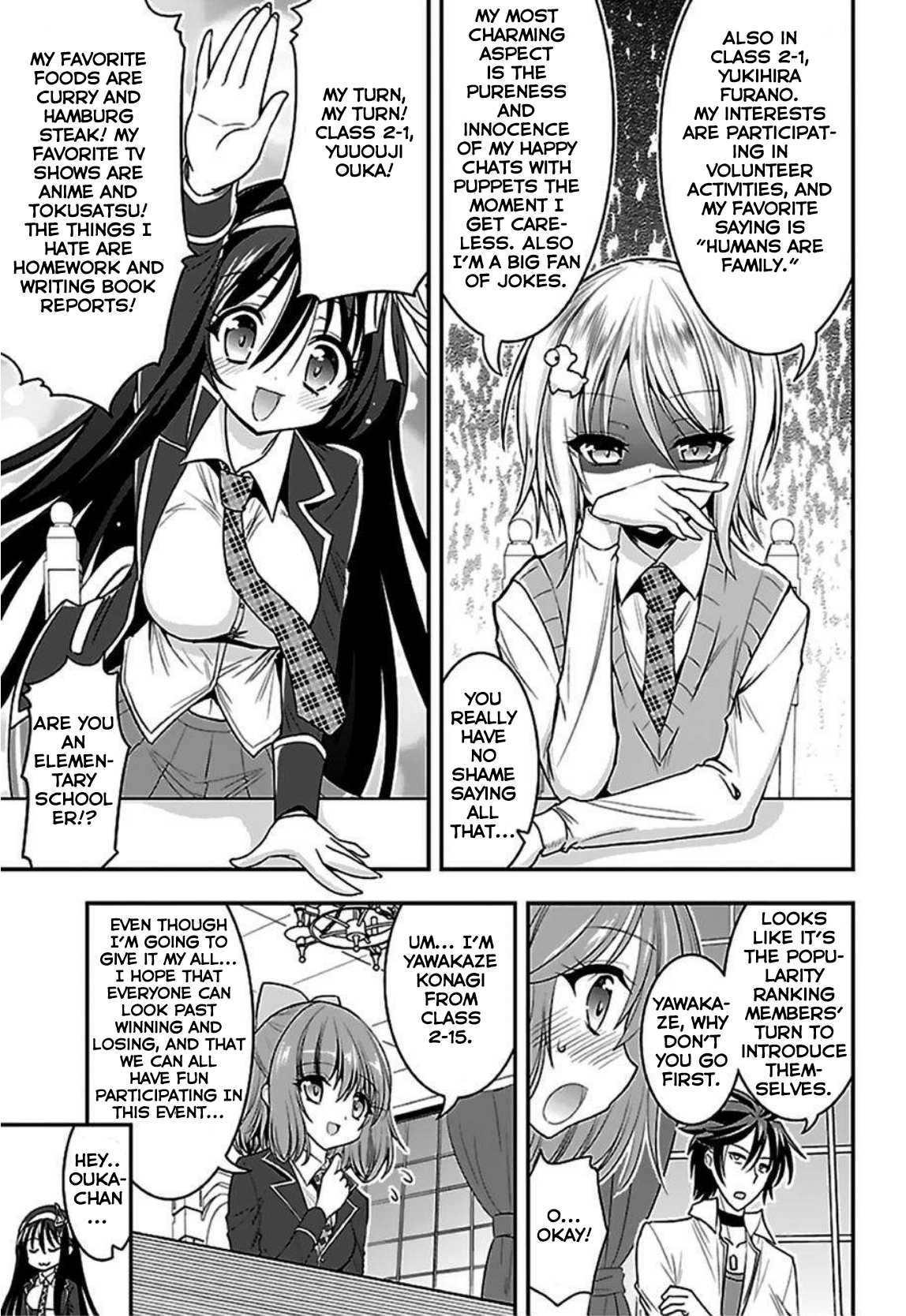 My Mental Choices Are Completely Interfering with My School Romantic Comedy H Chapter 5 page 18 - Chapter 5: I Smell a Harem?