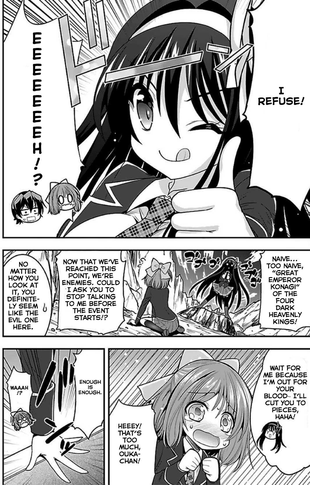 My Mental Choices Are Completely Interfering with My School Romantic Comedy H Chapter 5 page 19 - Chapter 5: I Smell a Harem?