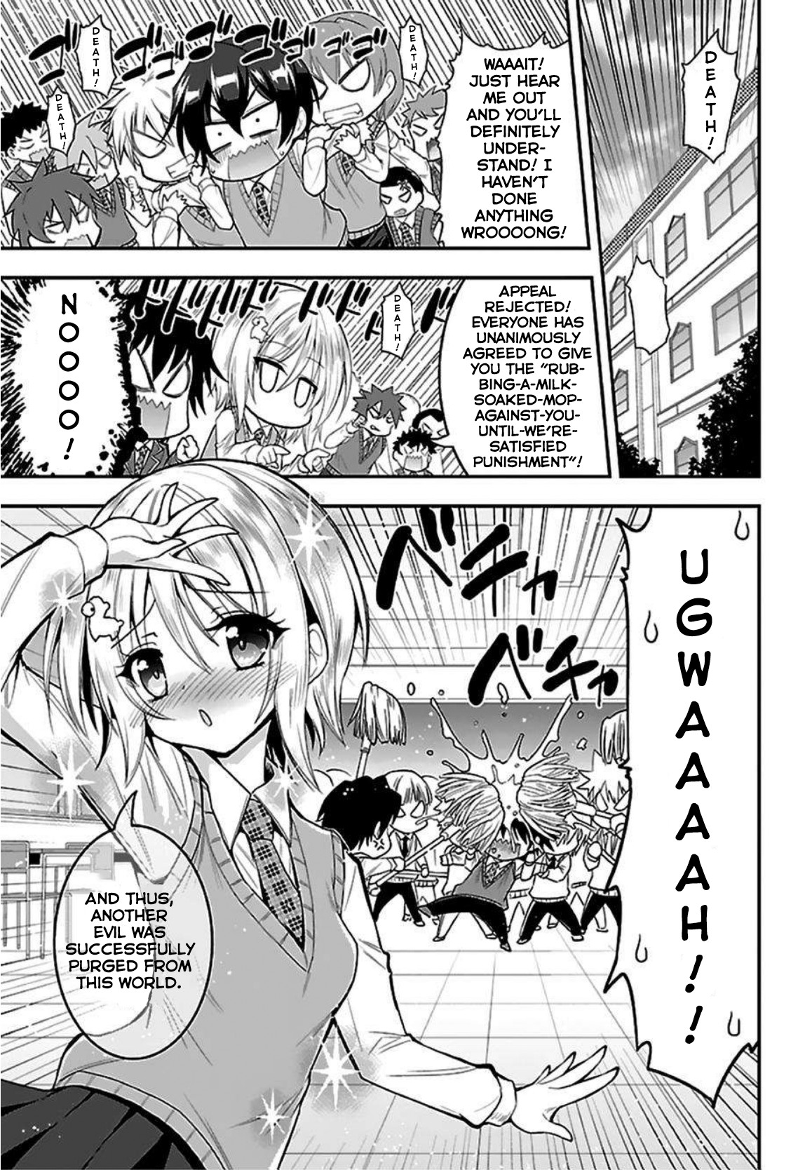 My Mental Choices Are Completely Interfering with My School Romantic Comedy H Chapter 5 page 2 - Chapter 5: I Smell a Harem?