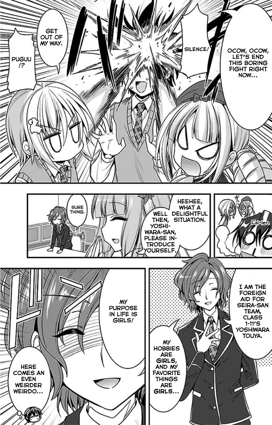 My Mental Choices Are Completely Interfering with My School Romantic Comedy H Chapter 5 page 26 - Chapter 5: I Smell a Harem?