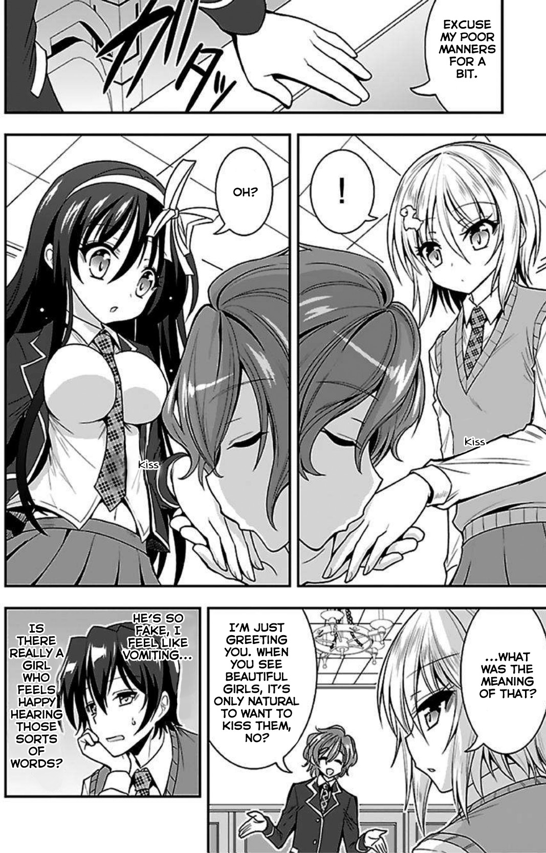 My Mental Choices Are Completely Interfering with My School Romantic Comedy H Chapter 5 page 27 - Chapter 5: I Smell a Harem?